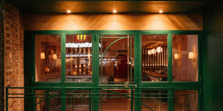 Mister Paradise exterior