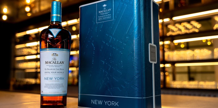 The Macallan Distil Your World New York